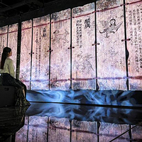 扬州东关城楼创世山海经沉浸式数字艺术展