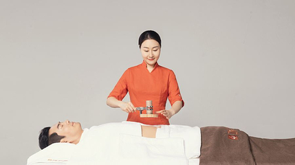 端艾堂·SPA·艾灸(鲁能城056店)第 1 张图片