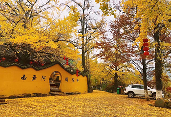 长兴八都岕景区第 30 张图片