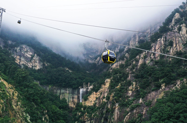 洛阳白云山风景区第 108 张图片