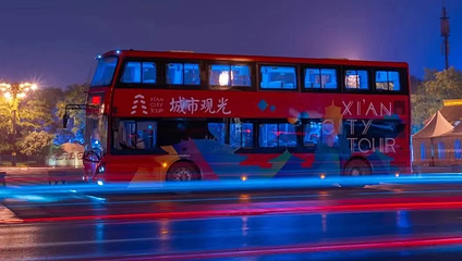 西安城市观光车第 67 张图片