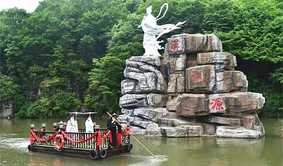 汉江源景区第 29 张图片