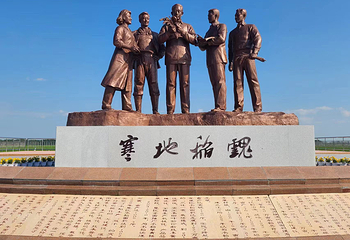 七星旅游名镇第 9 张图片