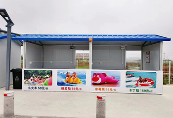 熙海里旅游度假区第 15 张图片