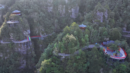大瑶山盘王界景区第 81 张图片