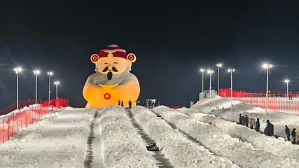 八岔沟滑雪度假小镇第 16 张图片