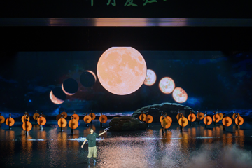 《月映武夷》演出第 22 张图片
