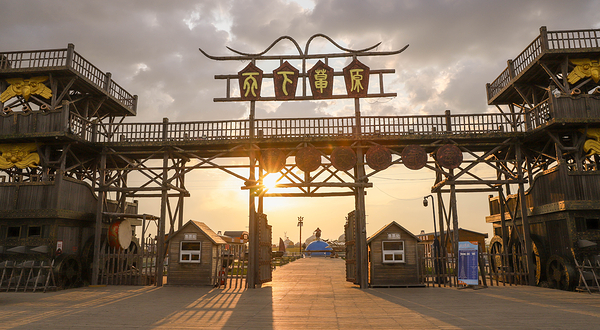 天下草原旅游景区