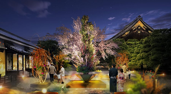 NAKED meets 二条城 2025 赏月