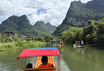 黄姚诗画姚江景区第 18 张图片