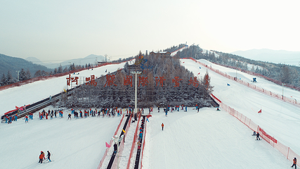 松鸣岩国际滑雪场第 9 张图片