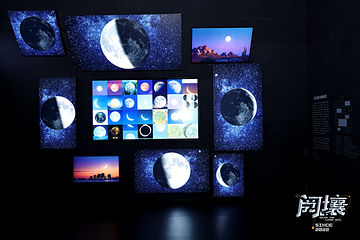 阅壤《月宫计划》VR体验第 15 张图片