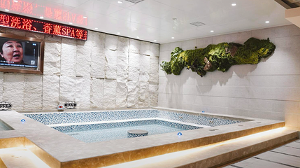 华清水汇(红桥店)第 1 张图片