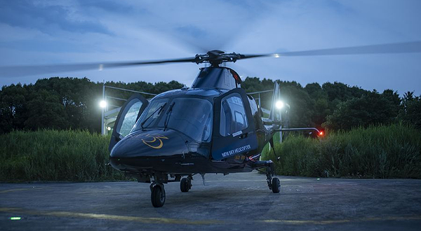 上海直升机空中包机游览(浦东新区张江起降点)