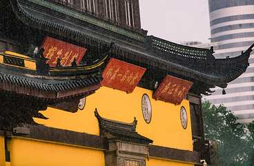 天宁宝塔第 26 张图片