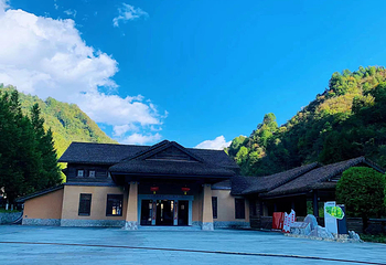 亢家寨风景区第 14 张图片
