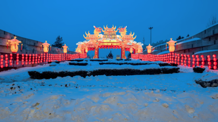 鸡西市冰雪嘉年华游园会第 1 张图片