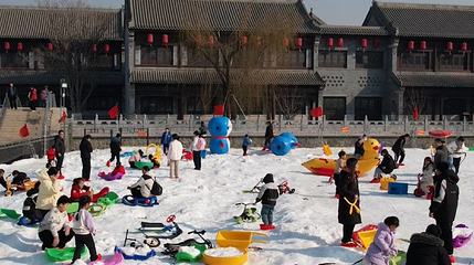 莒国古城冰雪嘉年华第 1 张图片