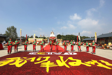 蓟州车神架风景区第 16 张图片