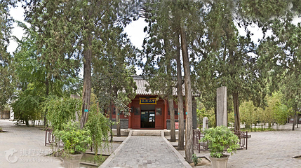 中山汉墓第 2 张图片