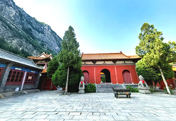 太行龙泉旅游区第 6 张图片