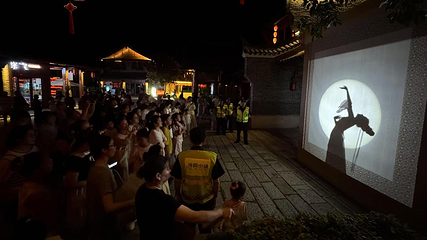 沔阳小镇第 77 张图片