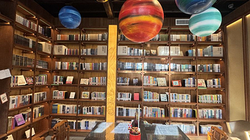 行走的天文馆-申灵奇境XR体验(朵云书院枫泾古镇店)