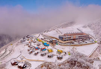 五峰国际滑雪场第 2 张图片