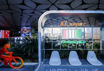KL Sport酷乐潮玩运动超乐场(坂田万科广场店)第 1 张图片