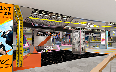 一工元运动空间·上海新嘉店（奈尔宝旗下·团建派对·攀岩蹦床·运动探索）第 11 张图片