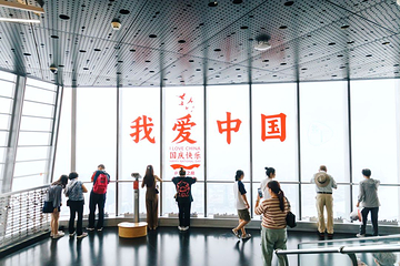 上海中心大厦第 60 张图片