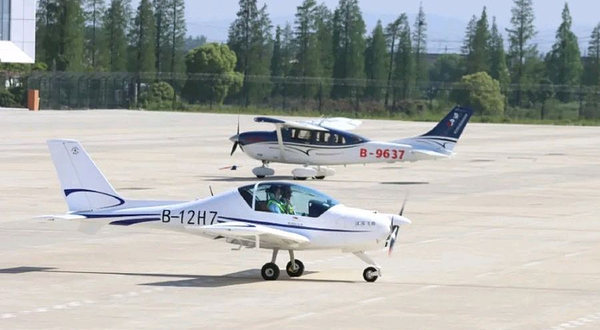 无锡直升机观光飞行基地