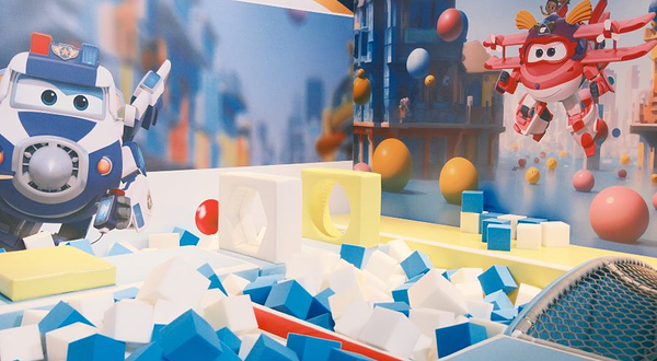 超级飞侠亲子室内主题乐园（HOYI逸宿村）