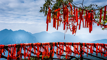 大瑶山盘王界景区