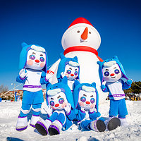 金石滩·快乐雪世界