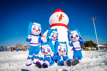 金石滩·快乐雪世界第 1 张图片