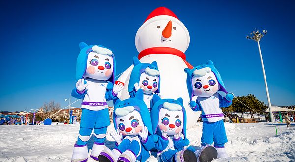 金石滩·快乐雪世界