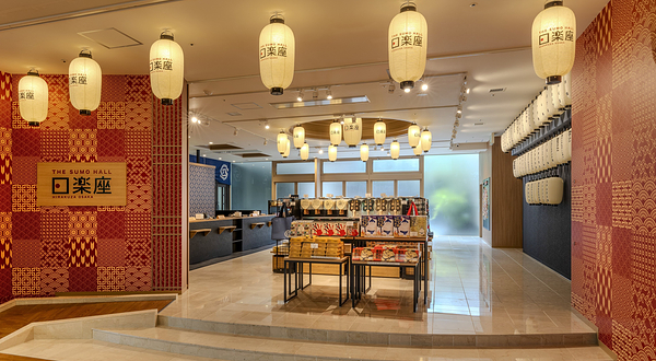 THE SUMO HALL 日乐座 OSAKA