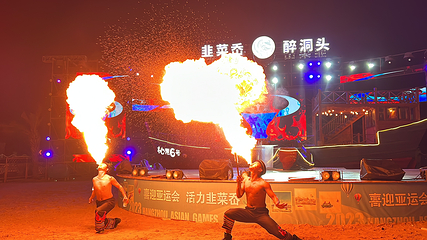 韭菜岙沙滩第 37 张图片
