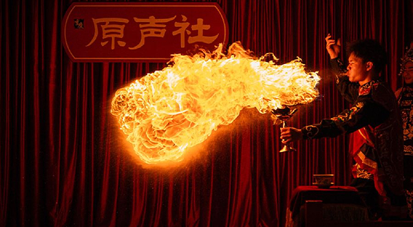 原声社贵阳非遗剧场(青云市集店)