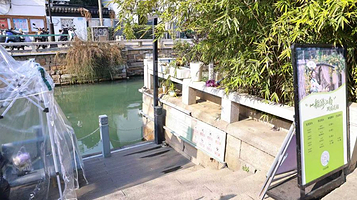 苏州水巷游双塔码头游船