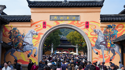惠山古镇·寄畅园第 40 张图片