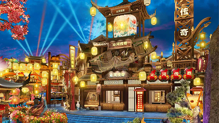 沁河传奇第 4 张图片