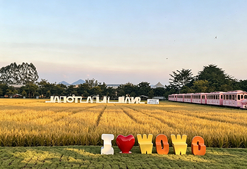 北纬WOWO部落第 1 张图片