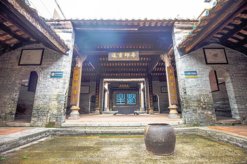 恩平歇马举人村第 22 张图片
