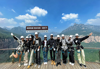 河南宝泉旅游区第 109 张图片