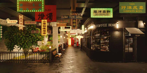 寻城迹第 16 张图片