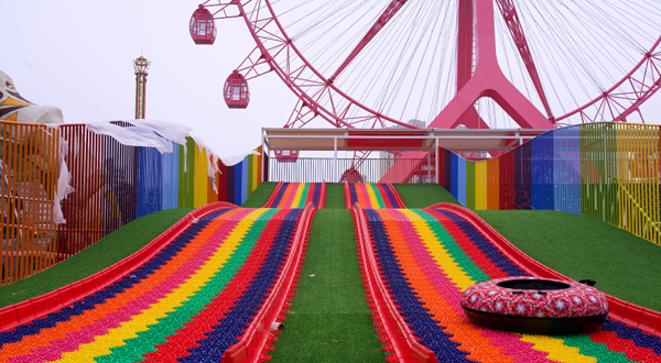 红星龙之翼探险乐园