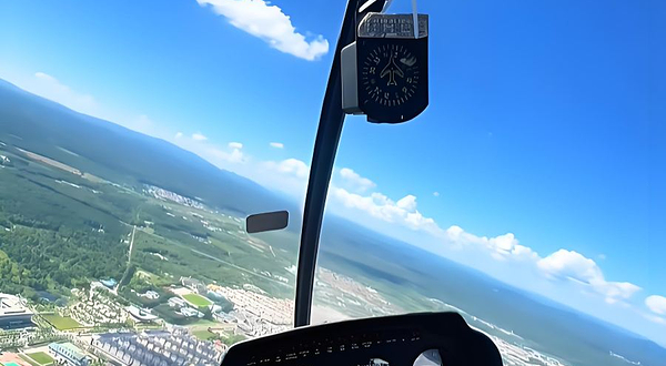 长白山直升机观光飞行俱乐部