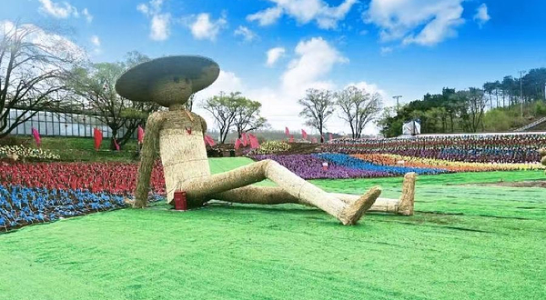 棋盘山稻草人欢乐世界